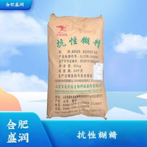 食品级抗性糊精批发1抗性糊精