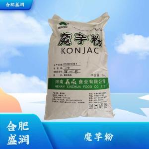 食品级魔芋粉批发1魔芋粉