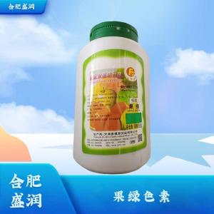 食品级果绿色素批发1果绿色素
