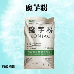 魔芋粉增稠剂厂批家发食品级魔芋粉可分装1KG