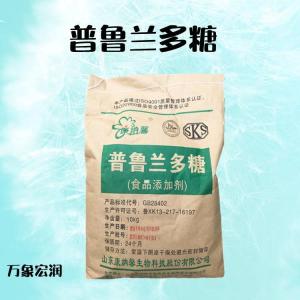 普鲁兰多糖增稠剂厂批家发食品级普鲁兰多糖可分装1KG