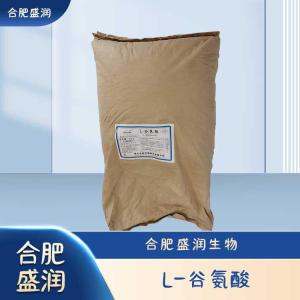 食品级L-谷氨酸现货报价