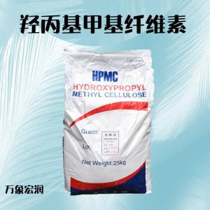 现货批发羟丙基甲基纤维素食品级1KG增稠剂羟丙基甲基纤维素报价