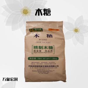 （木糖）食品级含量99% 粉末木糖报价