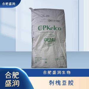 食品级刺槐豆胶现货报价