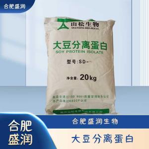 食品级大豆分离蛋白现货报价