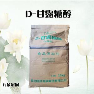 现货供应甜味剂D-甘露糖醇食品级D-D-甘露糖醇量大价优 