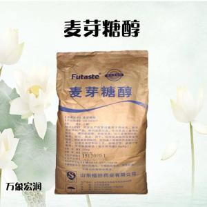 现货供应甜味剂麦芽糖醇食品级D-麦芽糖醇量大价优 