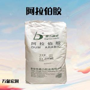 现货供应甜味剂阿拉伯胶食品级D-阿拉伯胶量大价优