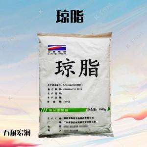 现货供应甜味剂琼脂食品级D-琼脂量大价优