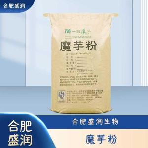 食品级魔芋粉现货报价