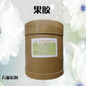 批发增稠剂食品级（果胶）现货小包装1KG