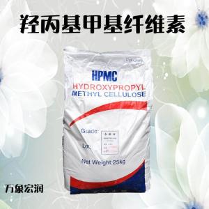 批发增稠剂食品级（羟丙基甲基纤维素）现货小包装1KG