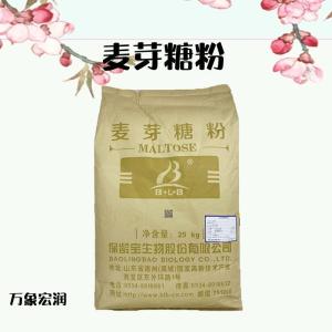 食品级 麦芽糖粉 甜味剂 麦芽糖粉 现货供应 量大价优