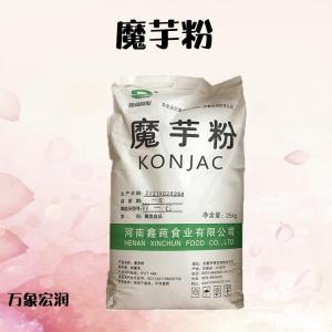 食品级 魔芋粉 甜味剂 魔芋粉 现货供应 量大价优