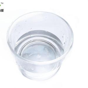 双(2-羟乙基)氨基(三羟甲基)甲烷 产品图片