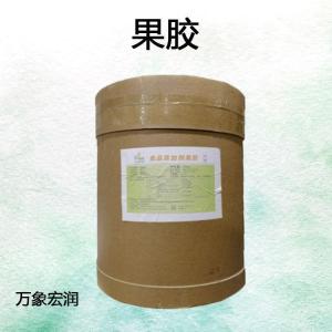 果胶 现货批发供应 食品级增稠剂 果胶 