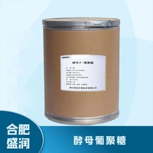 食品添加剂酵母葡聚糖1 食品级酵母葡聚糖批发