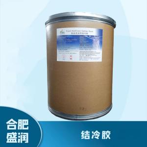 食品添加剂结冷胶1 食品级结冷胶批发