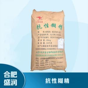 食品添加剂抗性糊精1 食品级抗性糊精批发