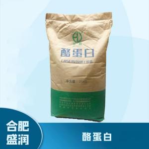 食品添加剂酪蛋白1 食品级酪蛋白批发