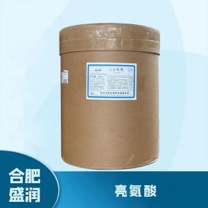 食品添加剂L-亮氨酸1 食品级L-亮氨酸批发
