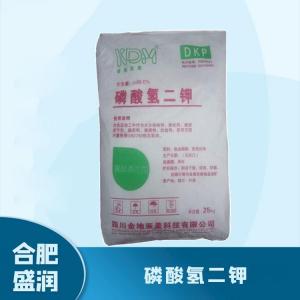 食品添加剂磷酸氢二钾1 食品级磷酸氢二钾批发