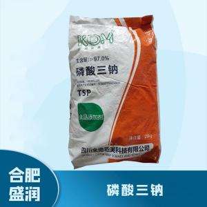 食品添加剂磷酸三钠1 食品级磷酸三钠批发