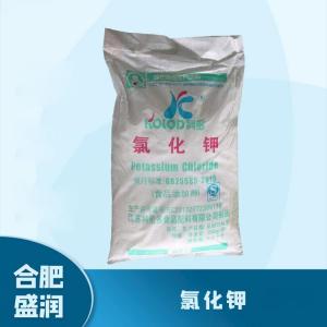 食品添加剂氯化钾1 食品级氯化钾批发