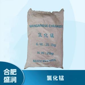 食品添加剂氯化锰1 食品级氯化锰批发