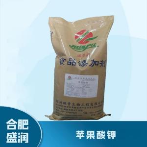 食品添加剂苹果酸钾1 食品级苹果酸钾批发