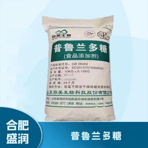 食品添加剂普鲁兰多糖1 食品级普鲁兰多糖批发