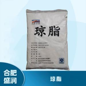 食品添加剂琼脂1 食品级琼脂批发
