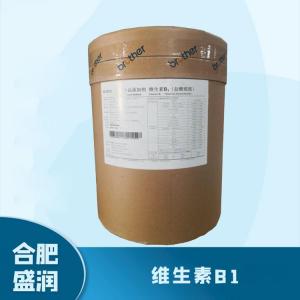 食品添加剂维生素B1 食品级维生素B1批发