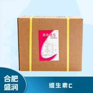 食品添加剂维生素C 食品级维生素C批发