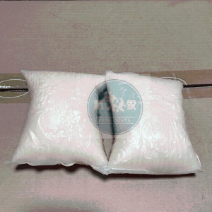 汉高热熔胶Technomelt 8386CN 药盒胶高粘力