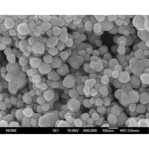 氧化钨纳米氧化钨 三氧化钨 微米氧化钨 超细氧化钨WO3 产品图片