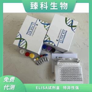 玉米赤霉烯酮ELISA检测试剂盒 产品图片