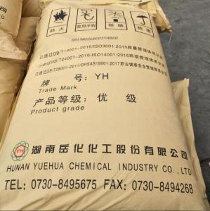 PA6湖南岳化YH800中粘度