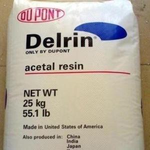 Delrin POM 500PE NC010A 产品图片