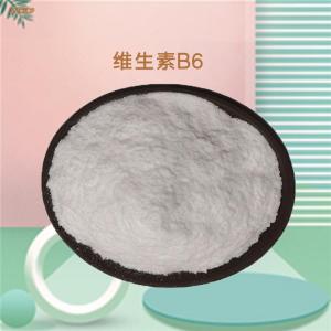 維生素B6（食品級）