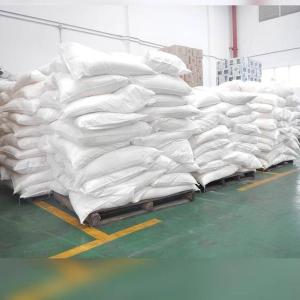 硬脂酸钡 25kg/袋 作防水剂 润滑剂和轴承 一袋起订
