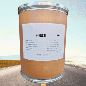 L-精氨酸