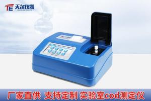 实验室cod测定仪/cod检测仪