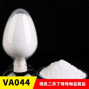 偶氮二异丁咪唑啉盐酸盐（VA044） 产品图片