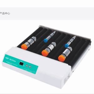 11根固定滚式混匀器