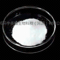 硫酸葡聚糖钠 2万分子量（9011-18-1） 产品图片