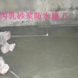 陕西丙乳砂浆高聚物丙乳砂浆西安丙乳砂浆