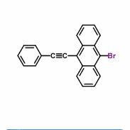 10-溴-9-苯炔基蒽 CAS号:115198-11-3科研专用 质量保证 高校及研究所支持货到付款