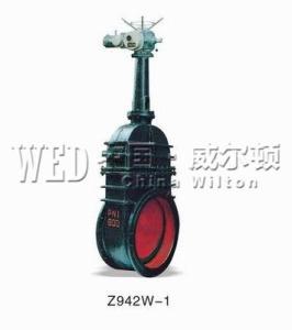 Z942W-2型煤气闸阀【品质保证  价格合理】